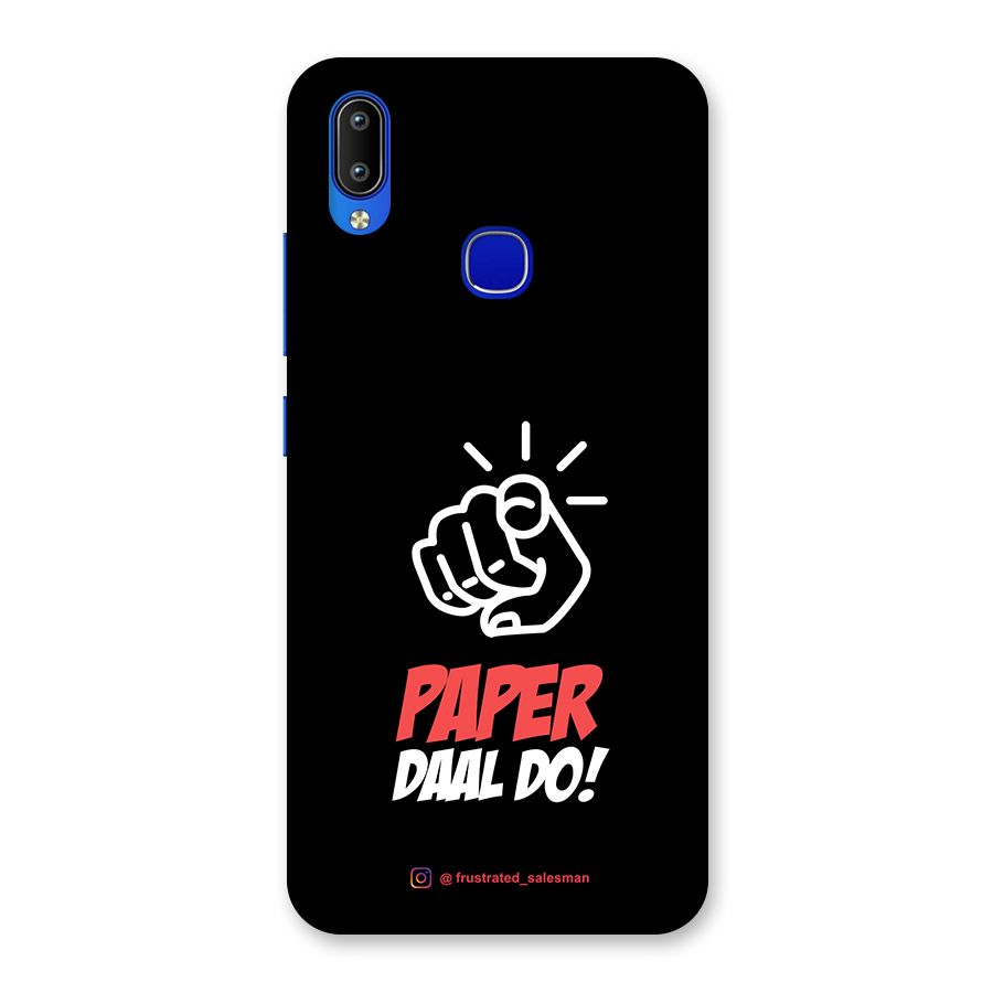 Paper Daal Do Black Back Case for Vivo Y91