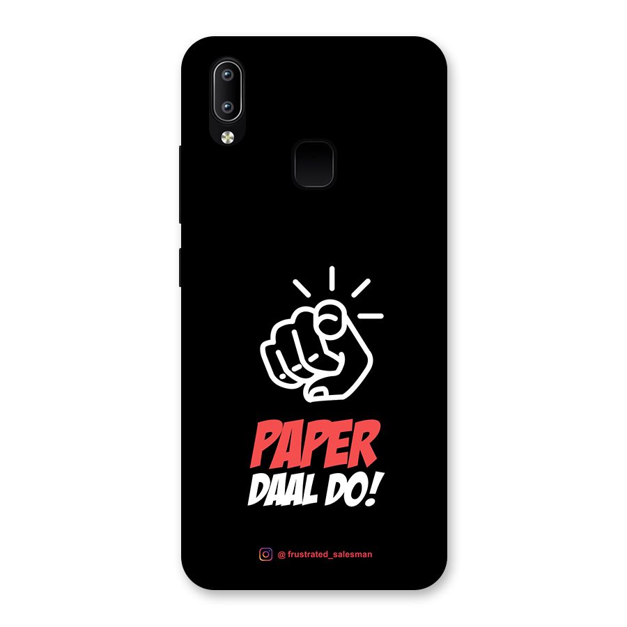 Paper Daal Do Black Back Case for Vivo Y93