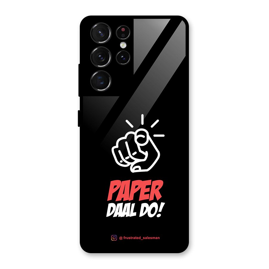 Paper Daal Do Black Glass Back Case for Galaxy S21 Ultra 5G