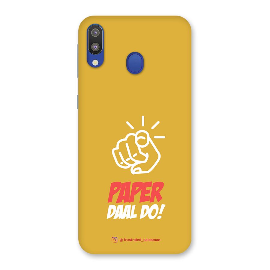 Paper Daal Do Mustard Yellow Back Case for Galaxy M20