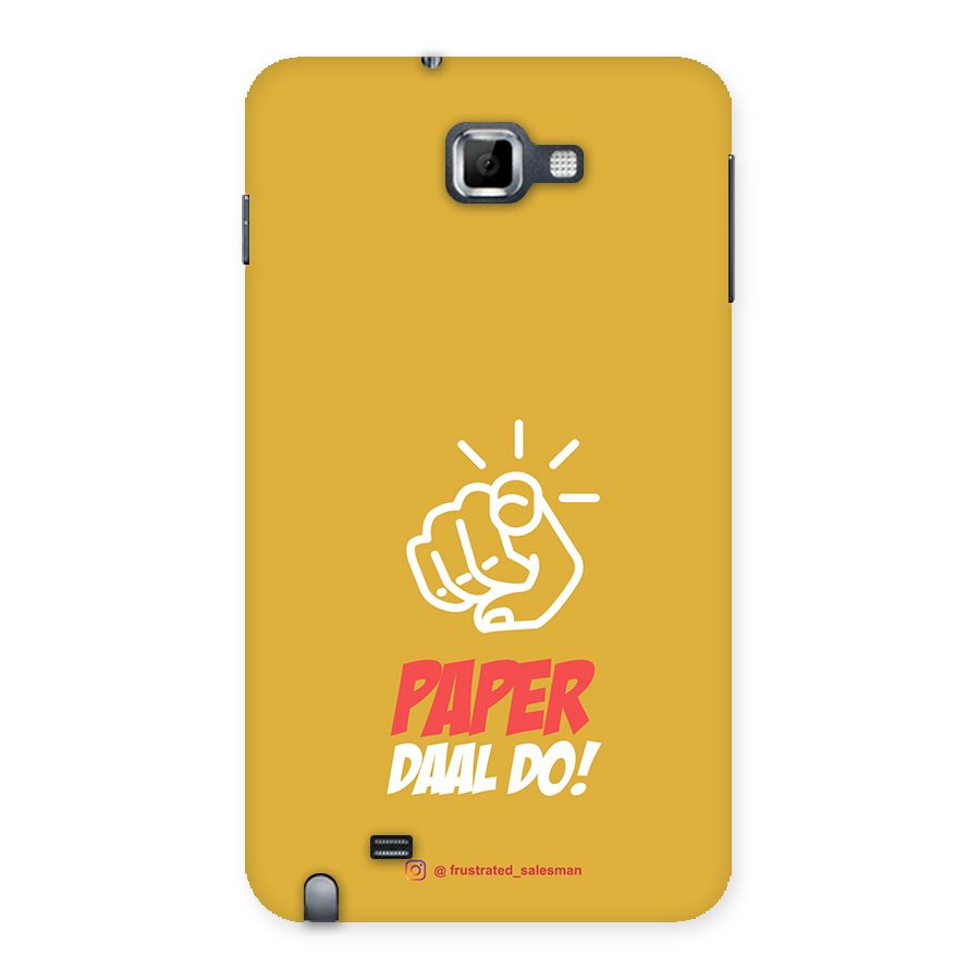 Paper Daal Do Mustard Yellow Back Case for Galaxy Note