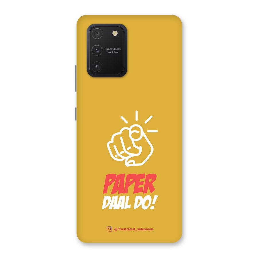 Paper Daal Do Mustard Yellow Back Case for Galaxy S10 Lite