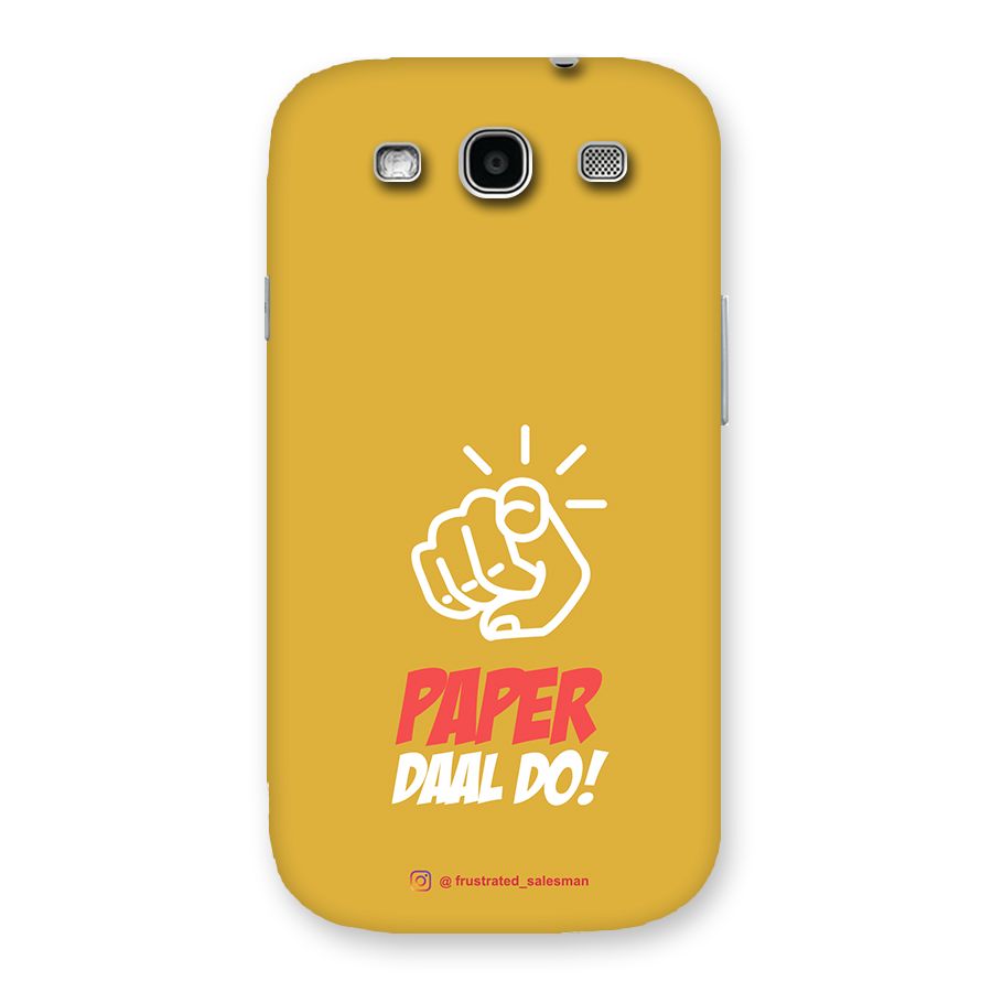 Paper Daal Do Mustard Yellow Back Case for Galaxy S3