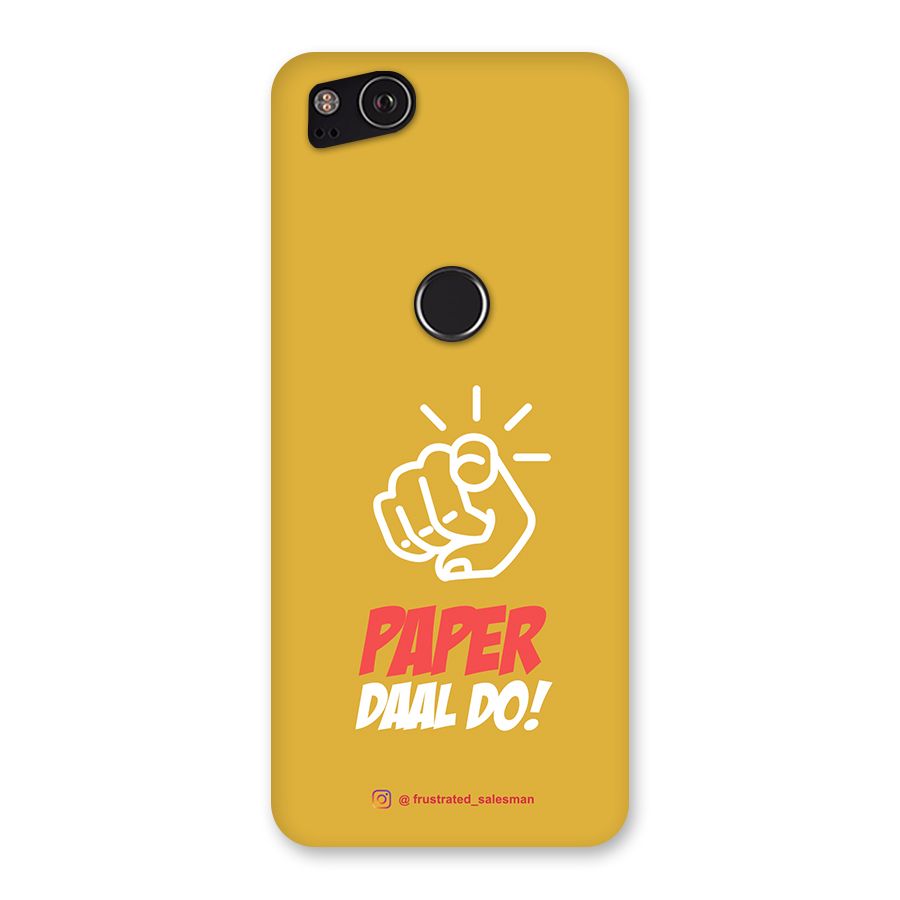 Paper Daal Do Mustard Yellow Back Case for Google Pixel 2