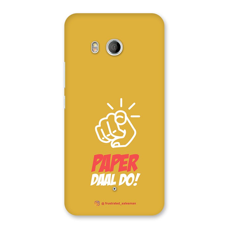 Paper Daal Do Mustard Yellow Back Case for HTC U11