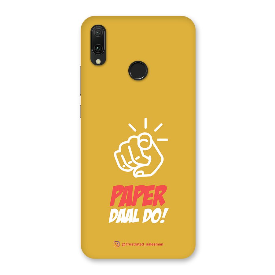 Paper Daal Do Mustard Yellow Back Case for Huawei Y9 (2019)