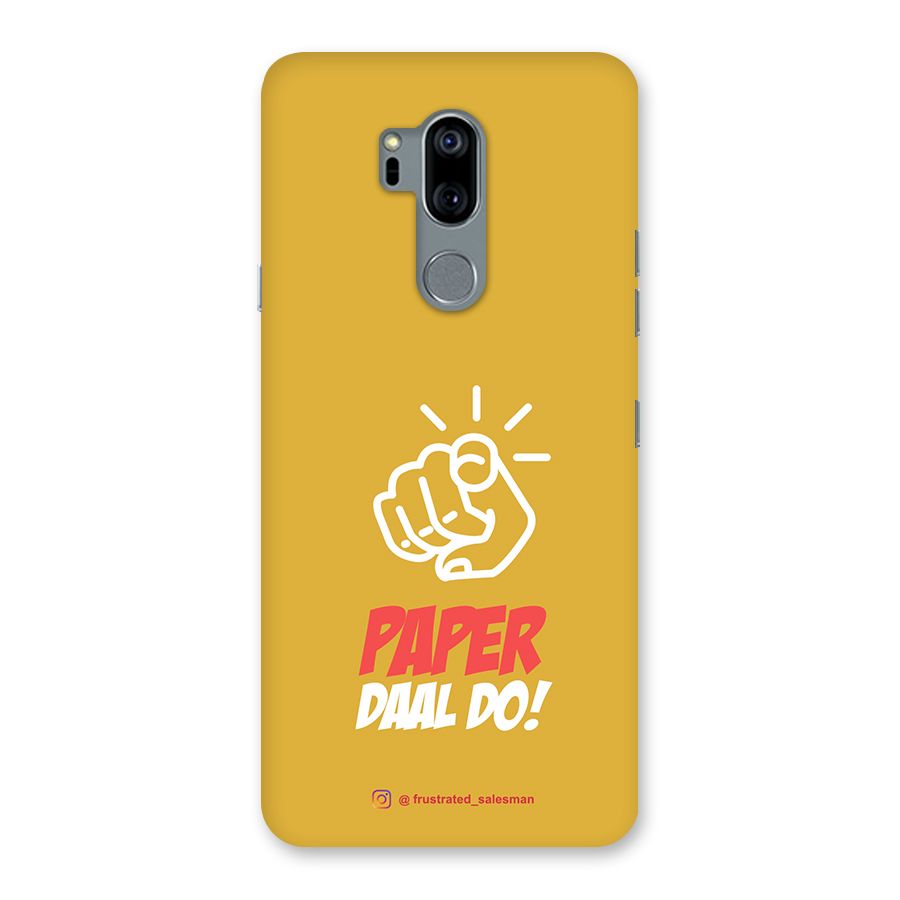 Paper Daal Do Mustard Yellow Back Case for LG G7