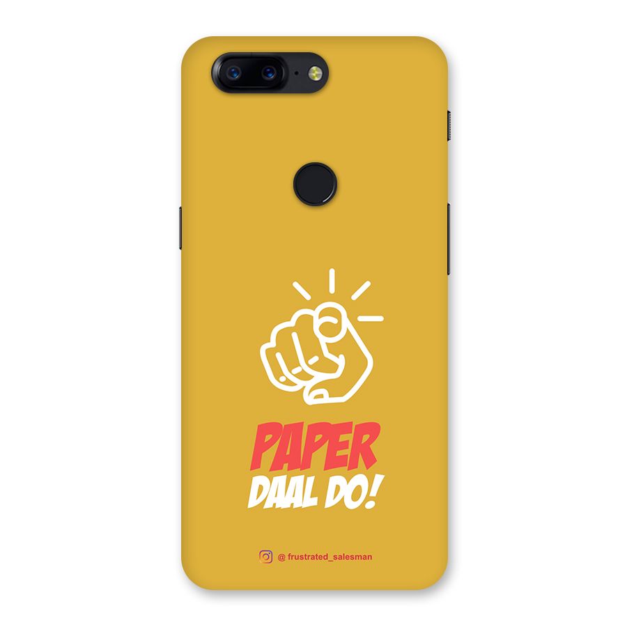 Paper Daal Do Mustard Yellow Back Case for OnePlus 5T