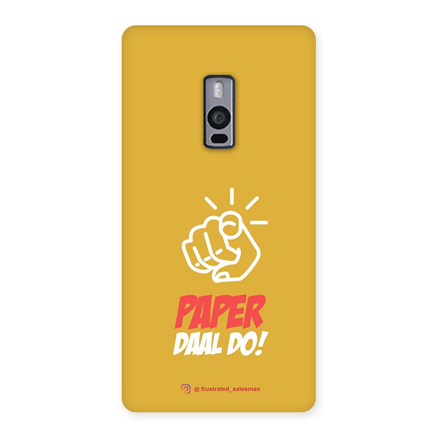 Paper Daal Do Mustard Yellow Back Case for OnePlus Two