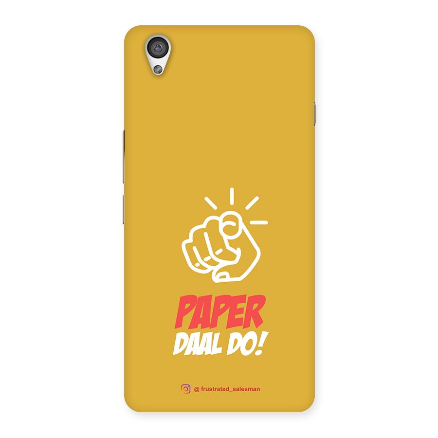 Paper Daal Do Mustard Yellow Back Case for OnePlus X