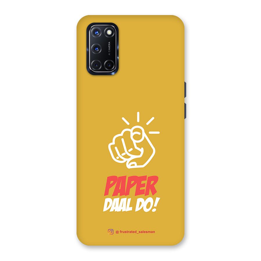 Paper Daal Do Mustard Yellow Back Case for Oppo A52