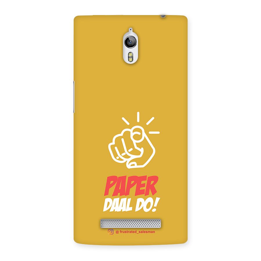 Paper Daal Do Mustard Yellow Back Case for Oppo Find 7