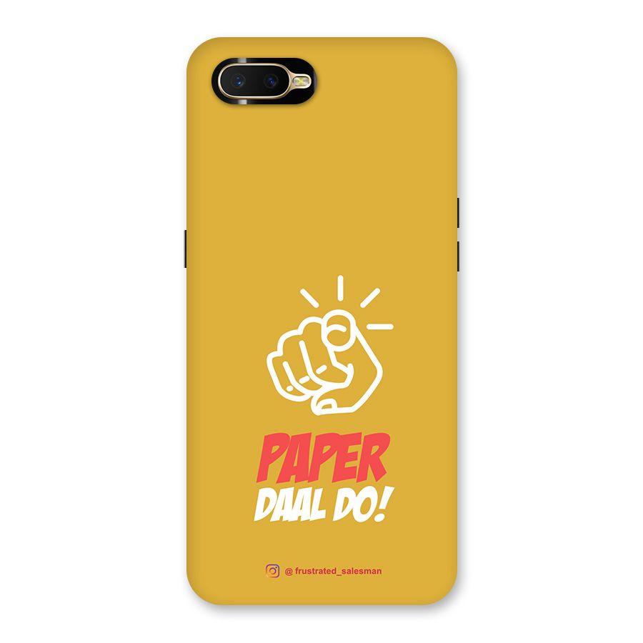 Paper Daal Do Mustard Yellow Back Case for Oppo K1