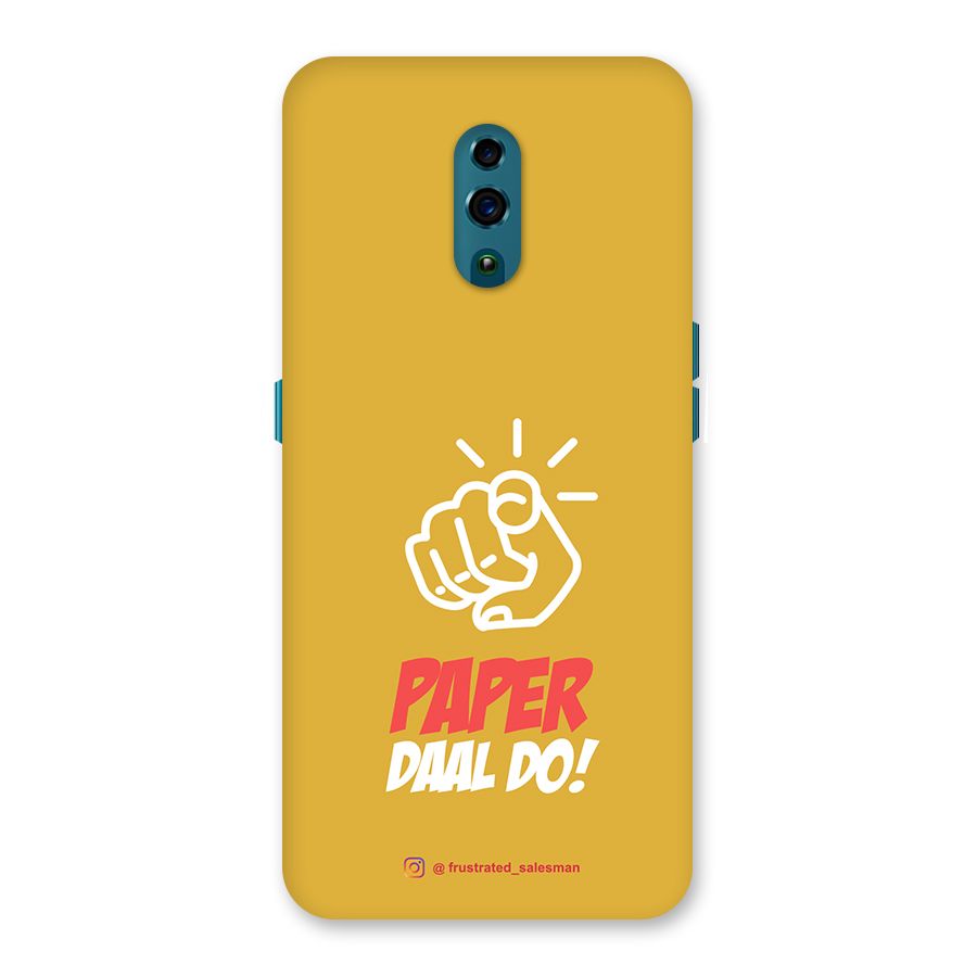Paper Daal Do Mustard Yellow Back Case for Oppo Reno