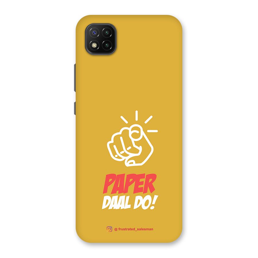 Paper Daal Do Mustard Yellow Back Case for Poco C3