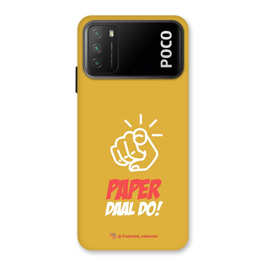 Paper Daal Do Mustard Yellow Back Case for Poco M3