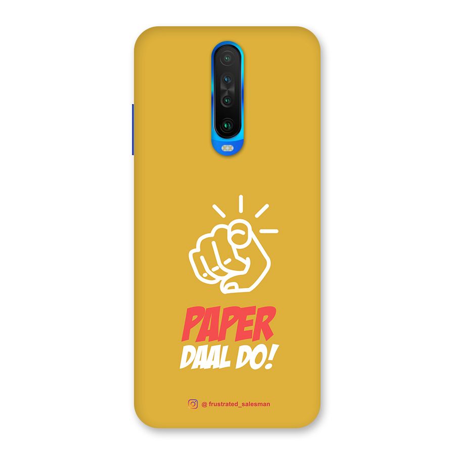 Paper Daal Do Mustard Yellow Back Case for Poco X2