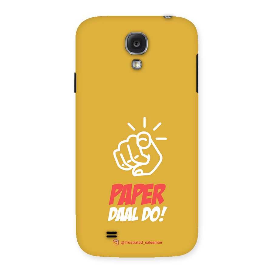 Paper Daal Do Mustard Yellow Back Case for Samsung Galaxy S4