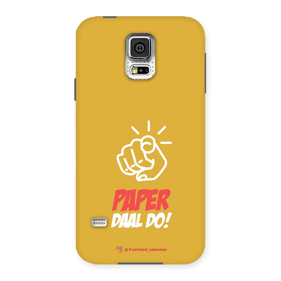 Paper Daal Do Mustard Yellow Back Case for Samsung Galaxy S5