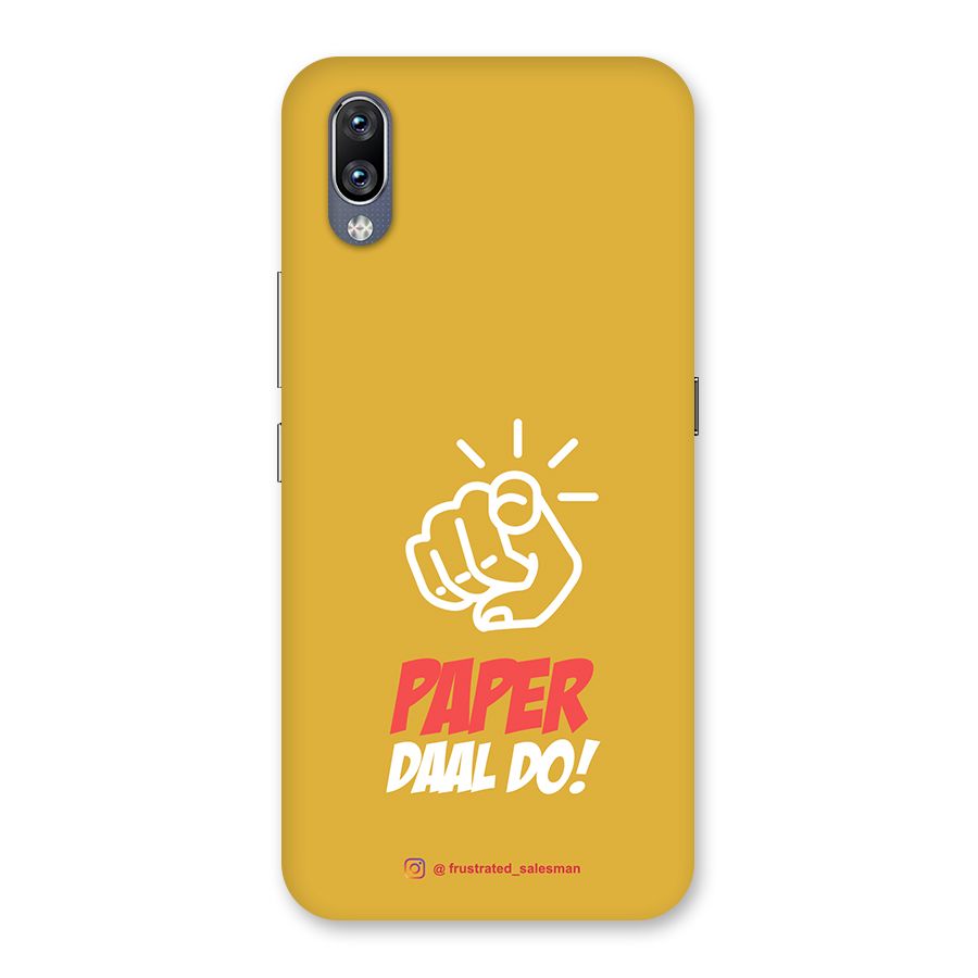 Paper Daal Do Mustard Yellow Back Case for Vivo NEX