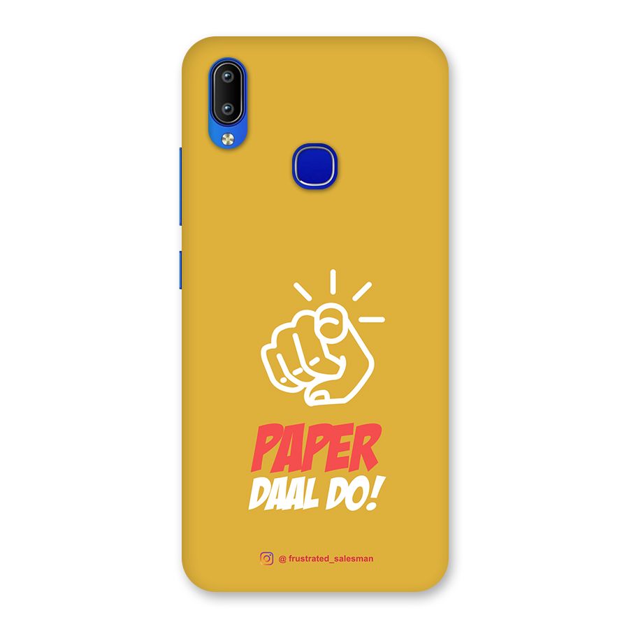 Paper Daal Do Mustard Yellow Back Case for Vivo Y91