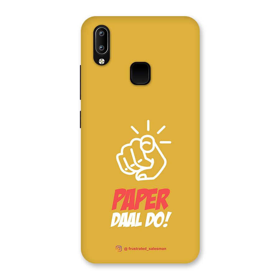 Paper Daal Do Mustard Yellow Back Case for Vivo Y93