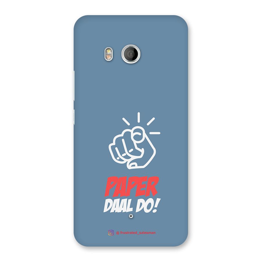 Paper Daal Do SteelBlue Back Case for HTC U11