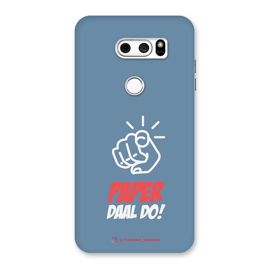 Paper Daal Do SteelBlue Back Case for LG V30