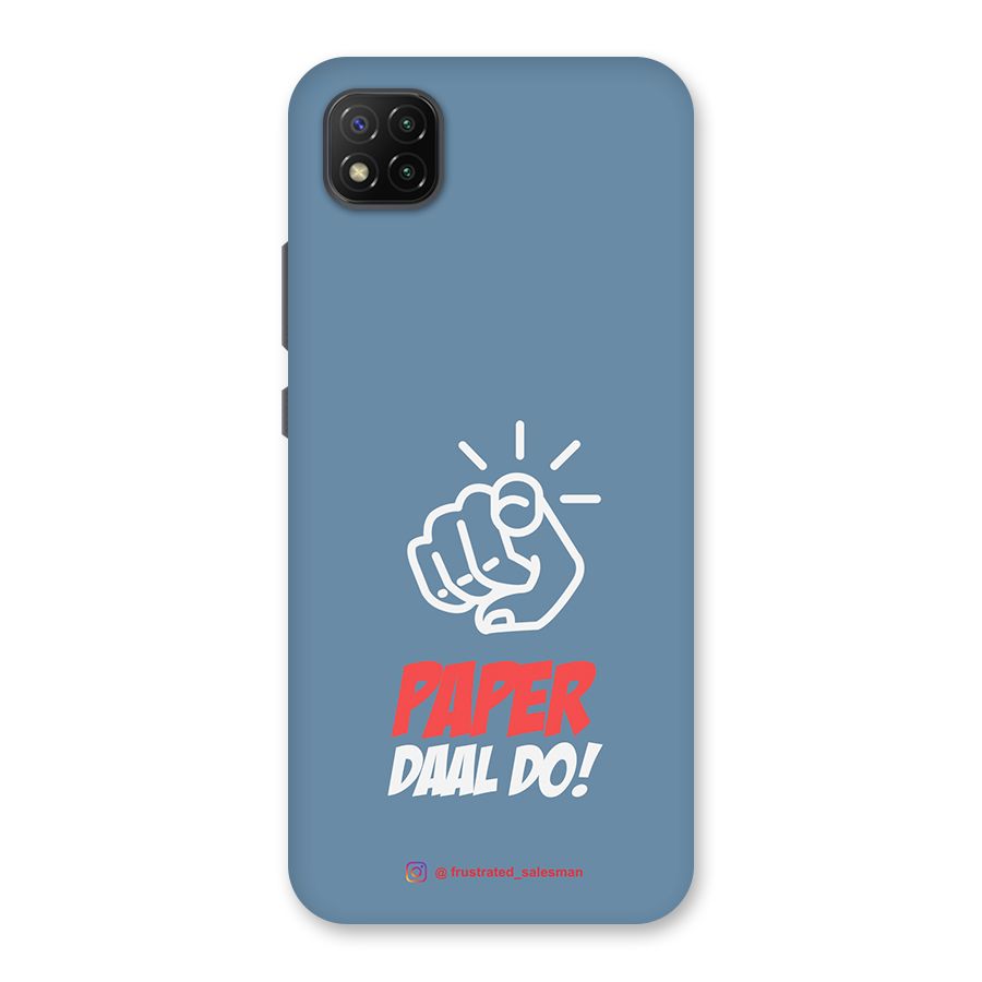 Paper Daal Do SteelBlue Back Case for Poco C3