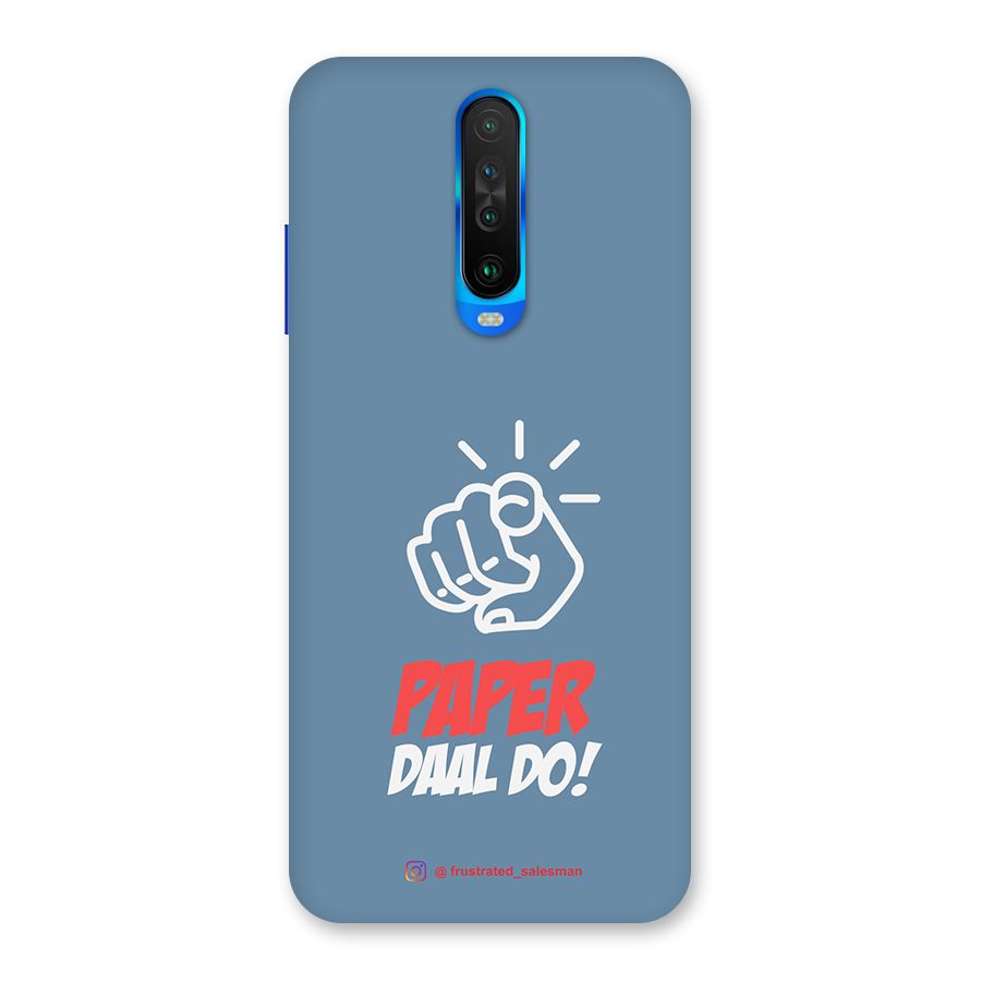 Paper Daal Do SteelBlue Back Case for Poco X2