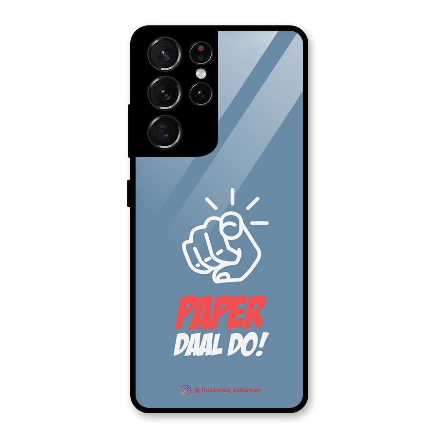Paper Daal Do SteelBlue Glass Back Case for Galaxy S21 Ultra 5G