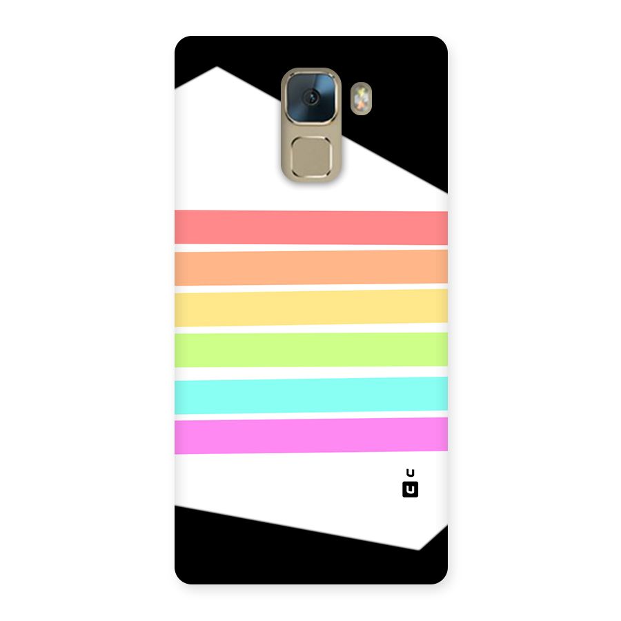 Pastel Pride Horizontal Stripes Back Case for Honor 7