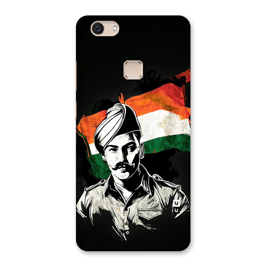 Patriotic Indian Back Case for Vivo V7