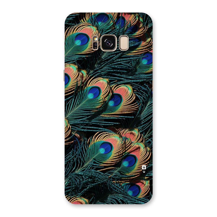 Peacock Feather Art Back Case for Galaxy S8 Plus