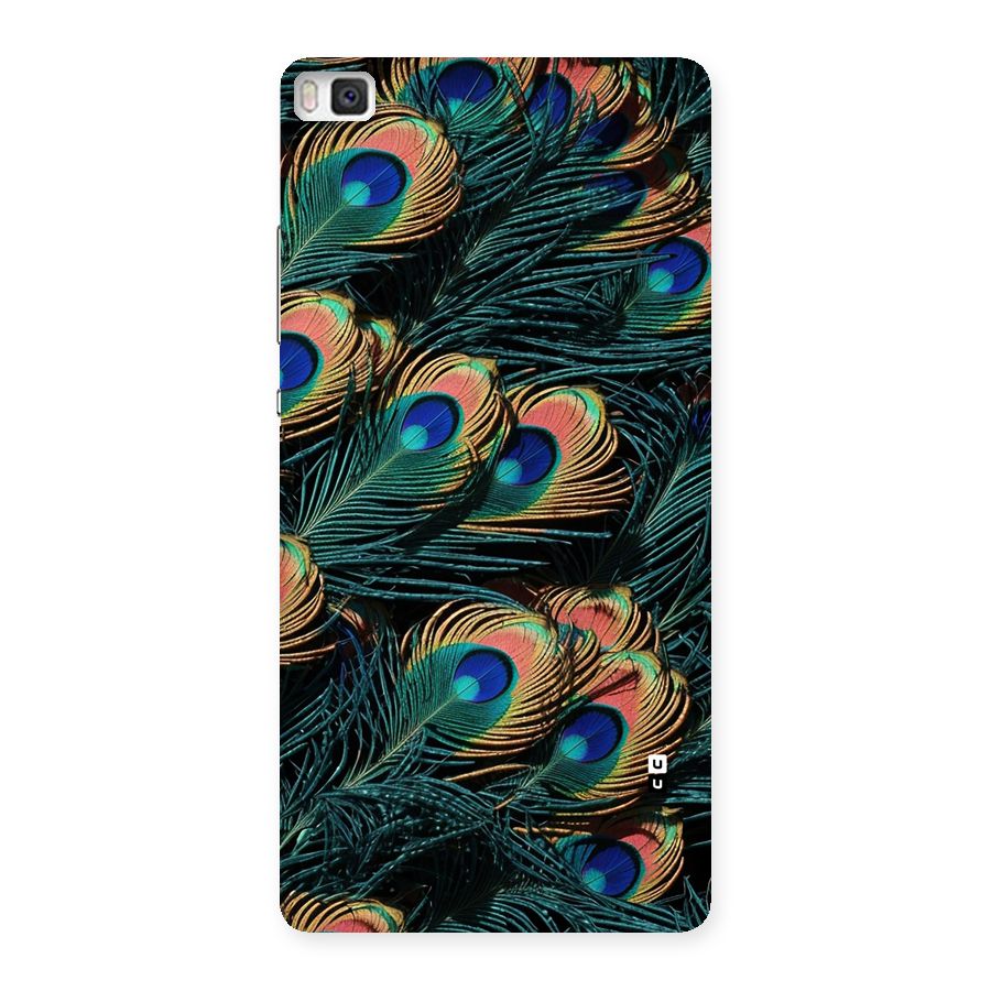 Peacock Feather Art Back Case for Huawei P8
