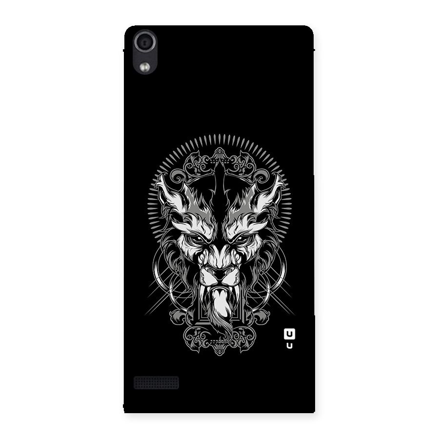 Pencil Art Lion Illustration Back Case for Ascend P6