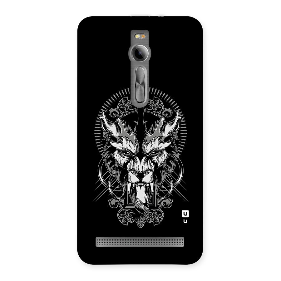 Pencil Art Lion Illustration Back Case for Asus Zenfone 2