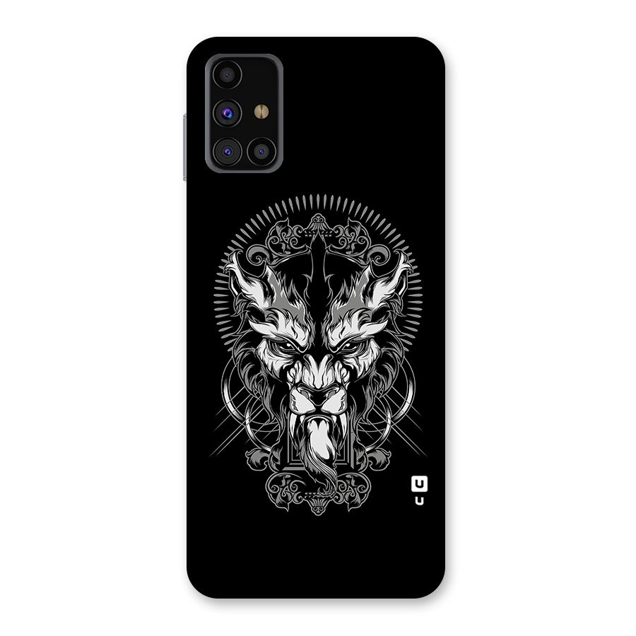 Pencil Art Lion Illustration Back Case for Galaxy M31s