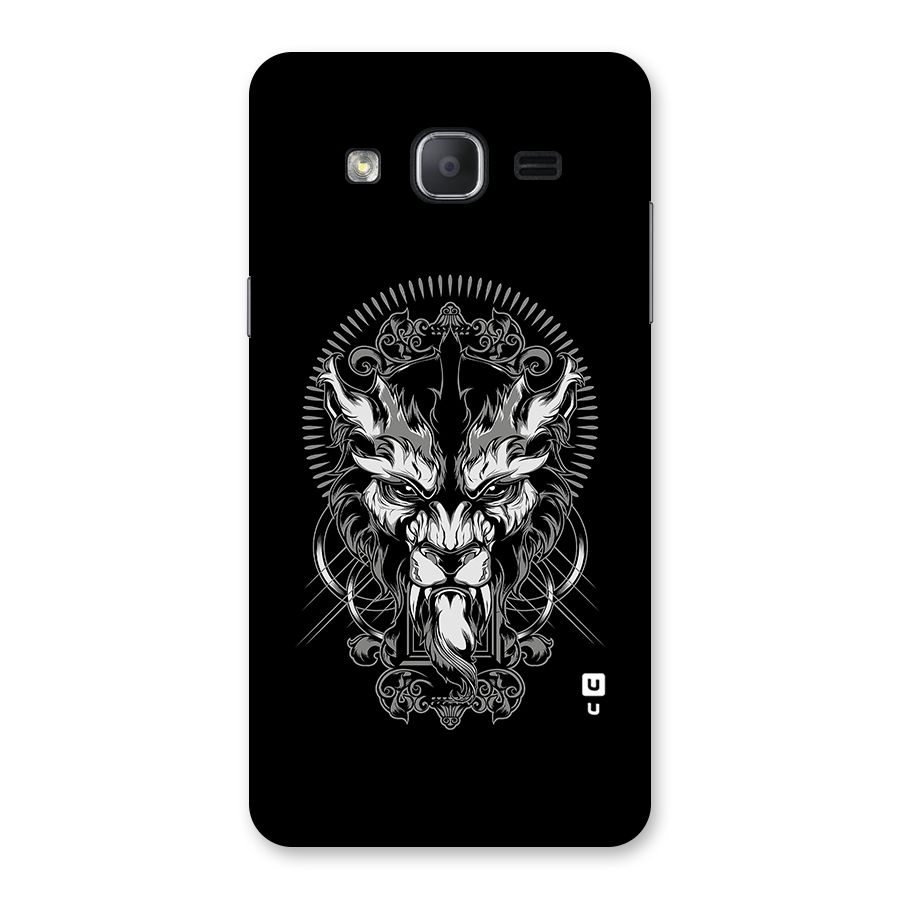 Pencil Art Lion Illustration Back Case for Galaxy On7 2015