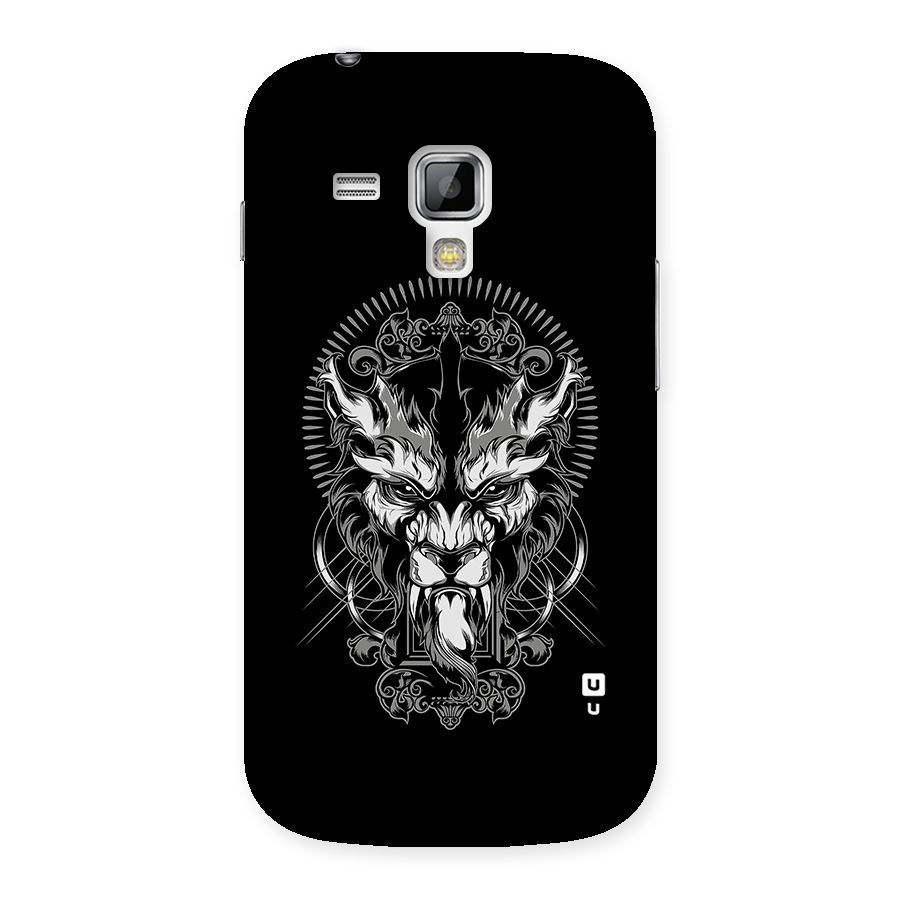 Pencil Art Lion Illustration Back Case for Galaxy S Duos