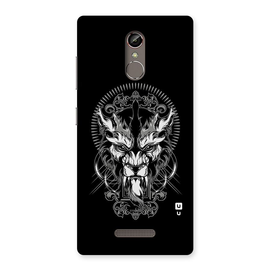 Pencil Art Lion Illustration Back Case for Gionee S6s