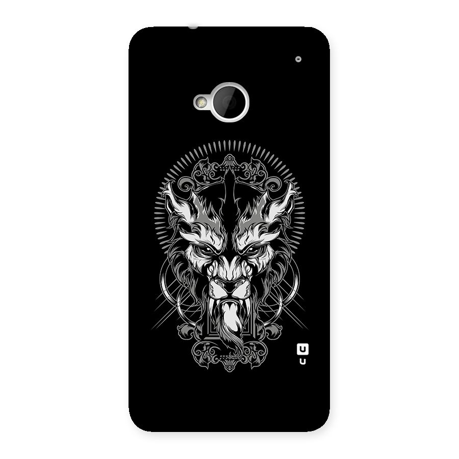 Pencil Art Lion Illustration Back Case for HTC One M7