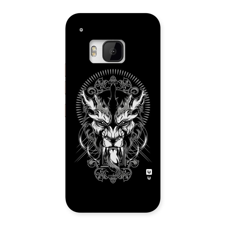 Pencil Art Lion Illustration Back Case for HTC One M9
