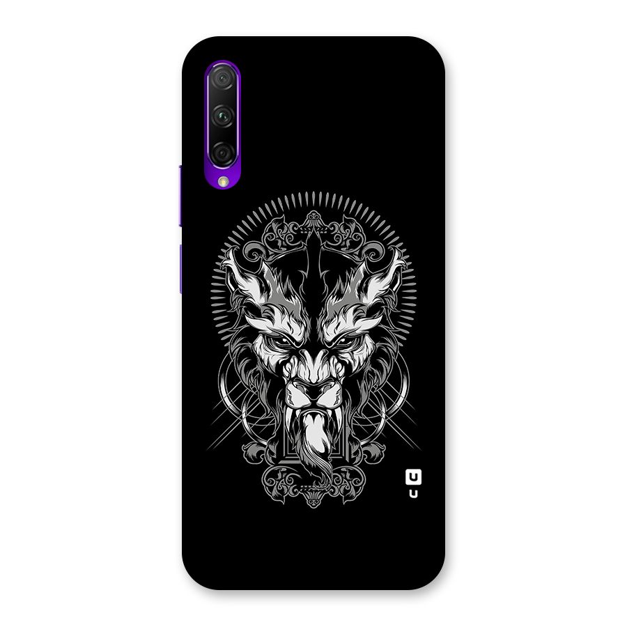 Pencil Art Lion Illustration Back Case for Honor 9X Pro