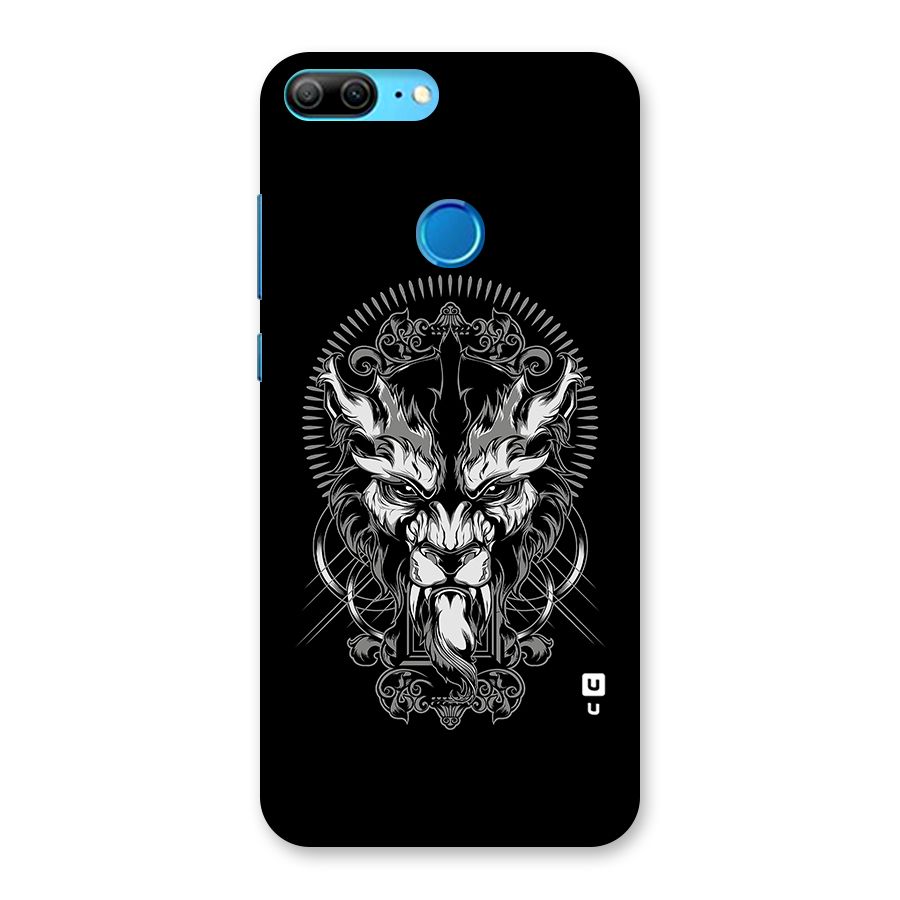 Pencil Art Lion Illustration Back Case for Honor 9 Lite