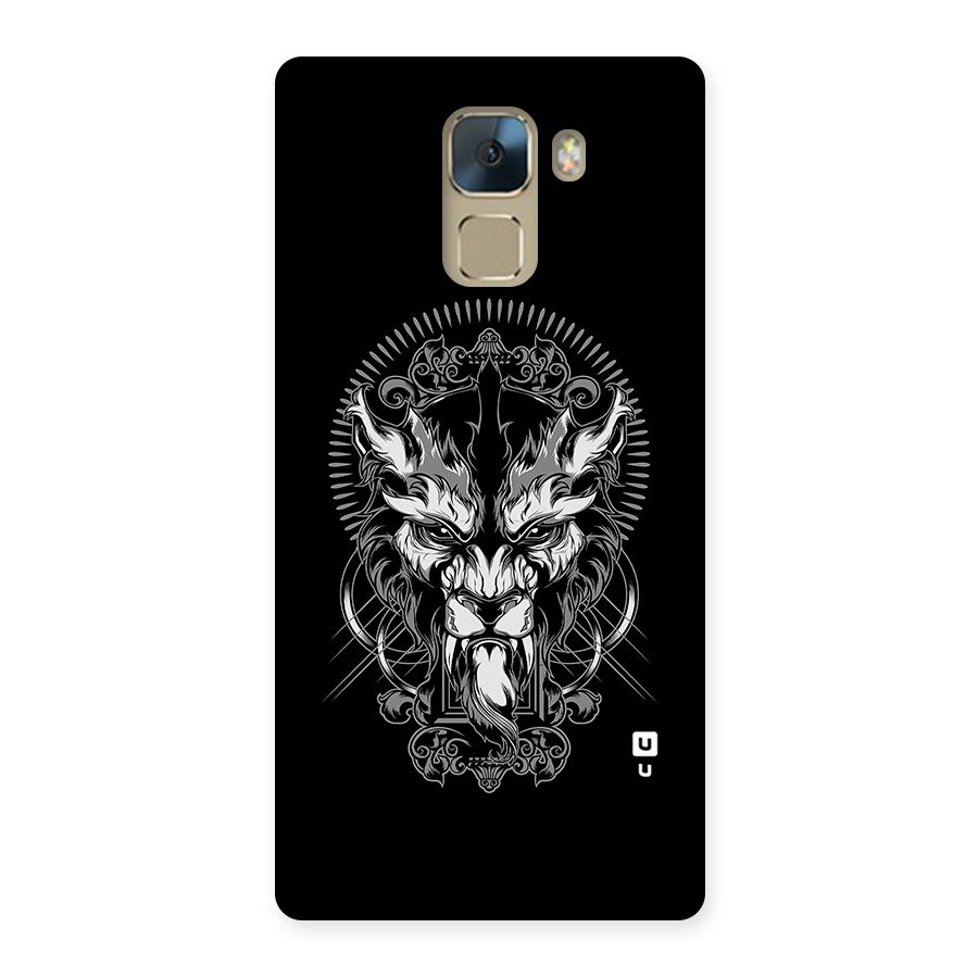 Pencil Art Lion Illustration Back Case for Huawei Honor 7