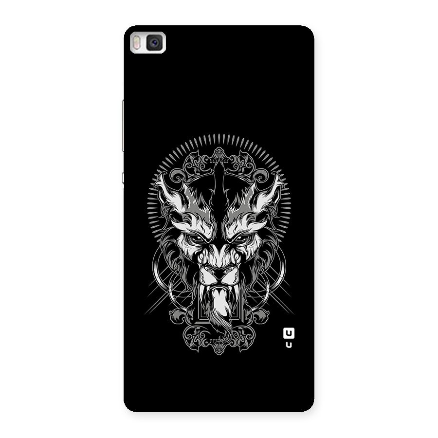 Pencil Art Lion Illustration Back Case for Huawei P8