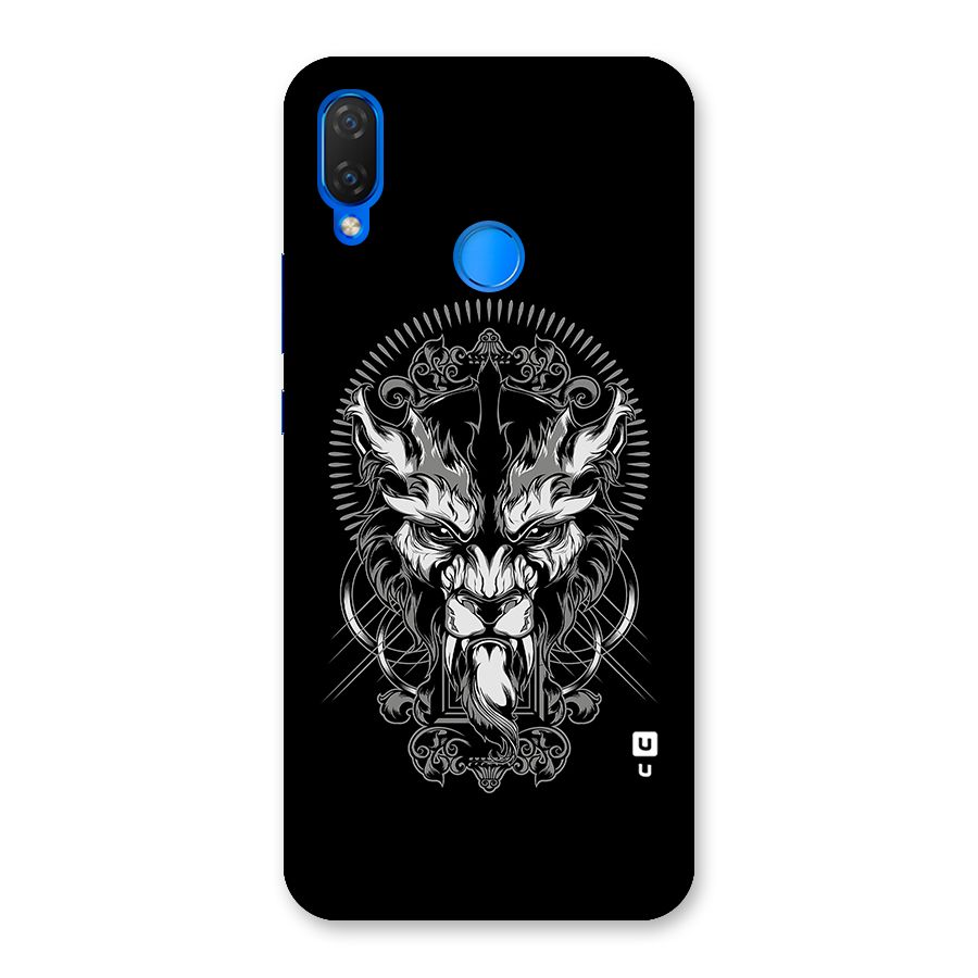 Pencil Art Lion Illustration Back Case for Huawei P Smart+