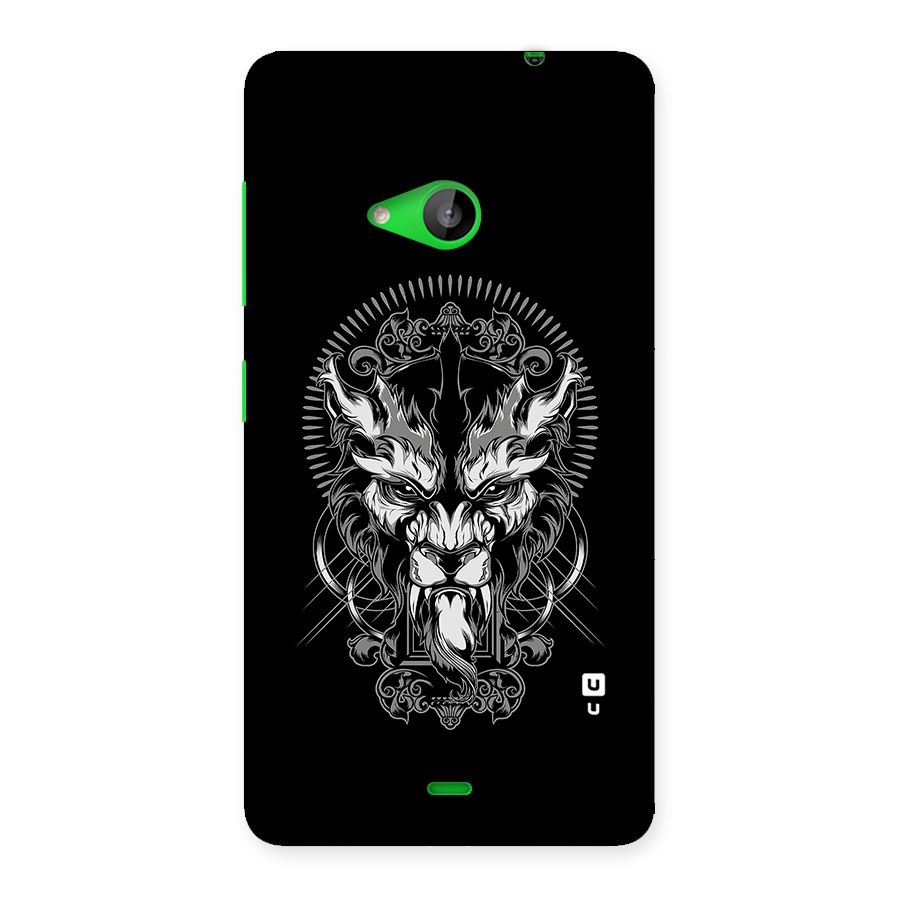 Pencil Art Lion Illustration Back Case for Lumia 535