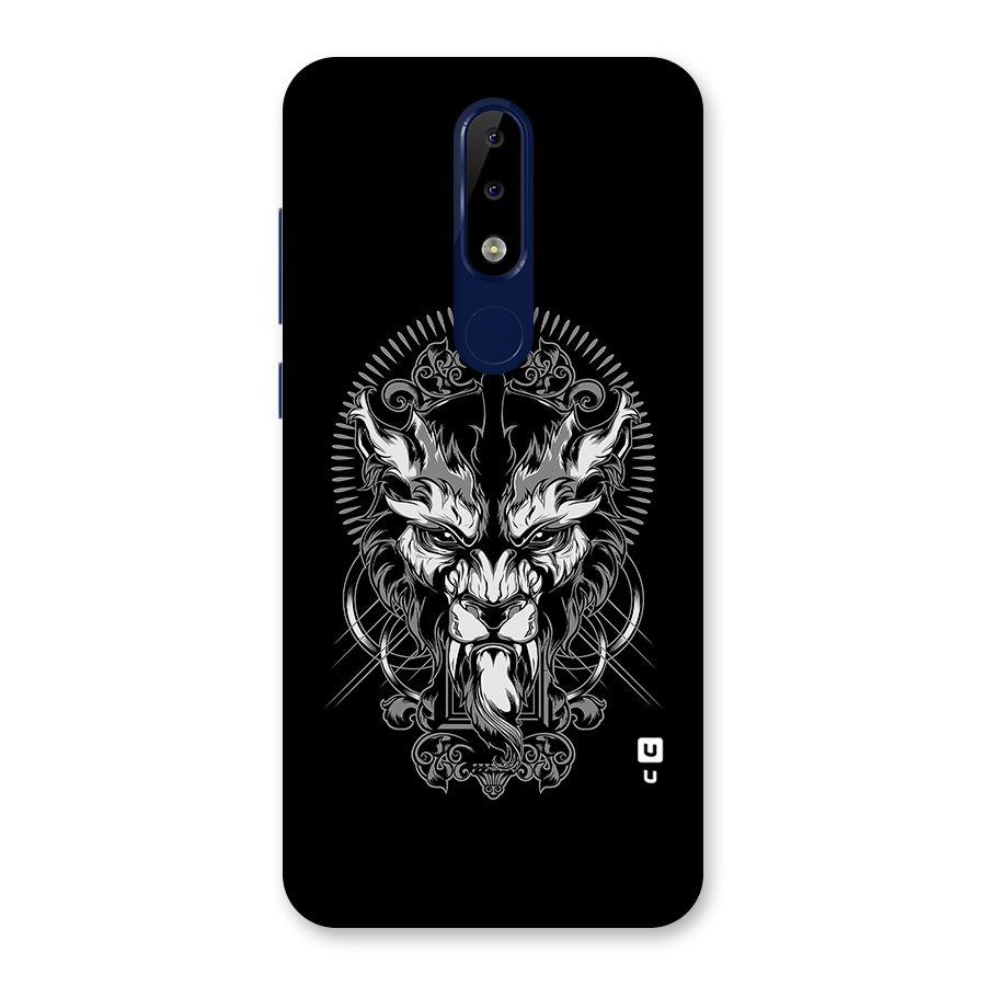 Pencil Art Lion Illustration Back Case for Nokia 5.1 Plus